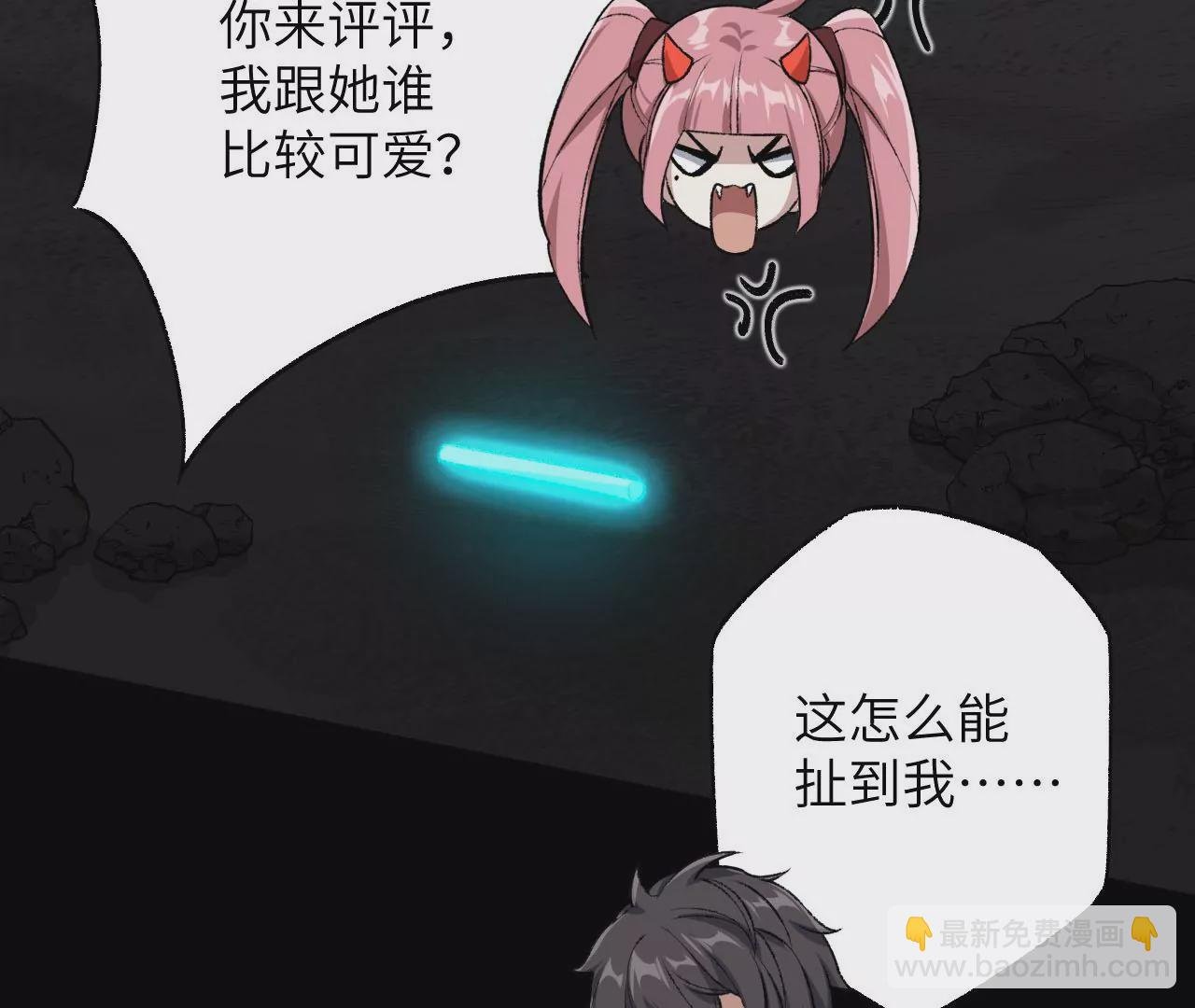 第六十四话：战锤