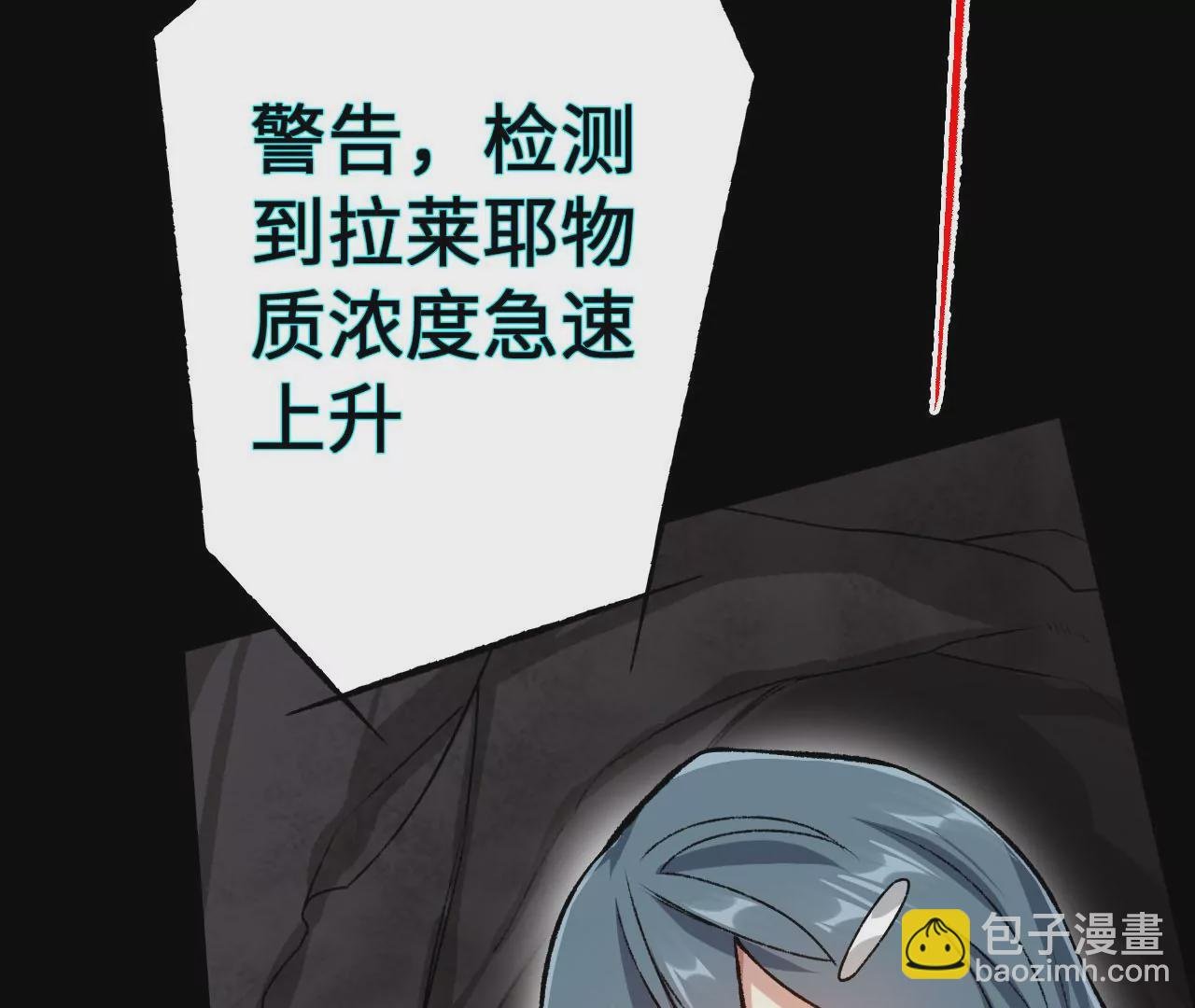 第六十四话：战锤