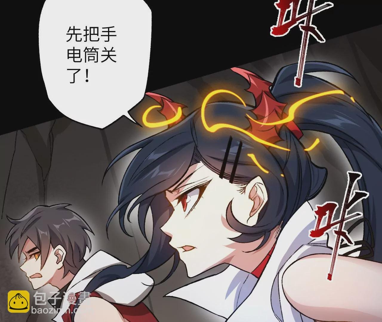 第六十四话：战锤