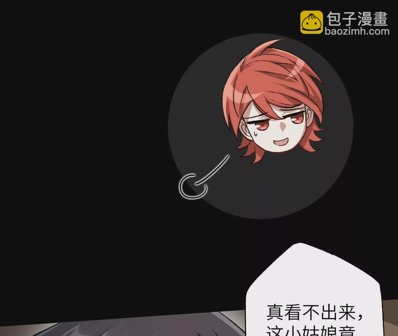 第六十五话：选择