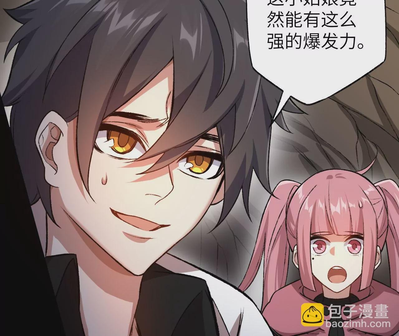第六十五话：选择
