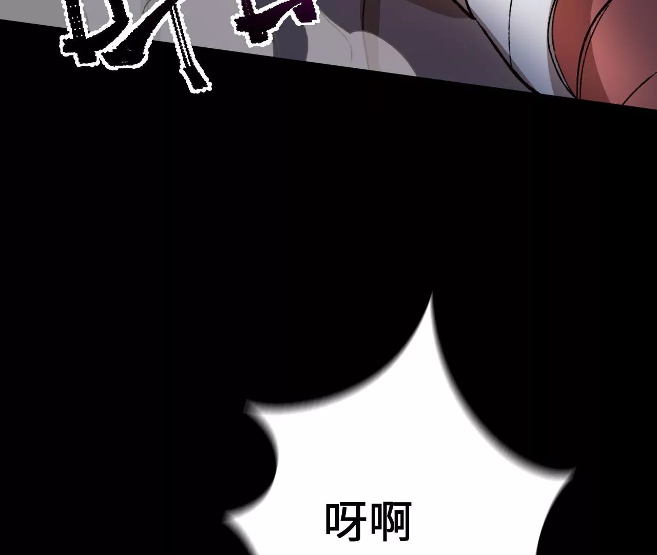 第六十五话：选择
