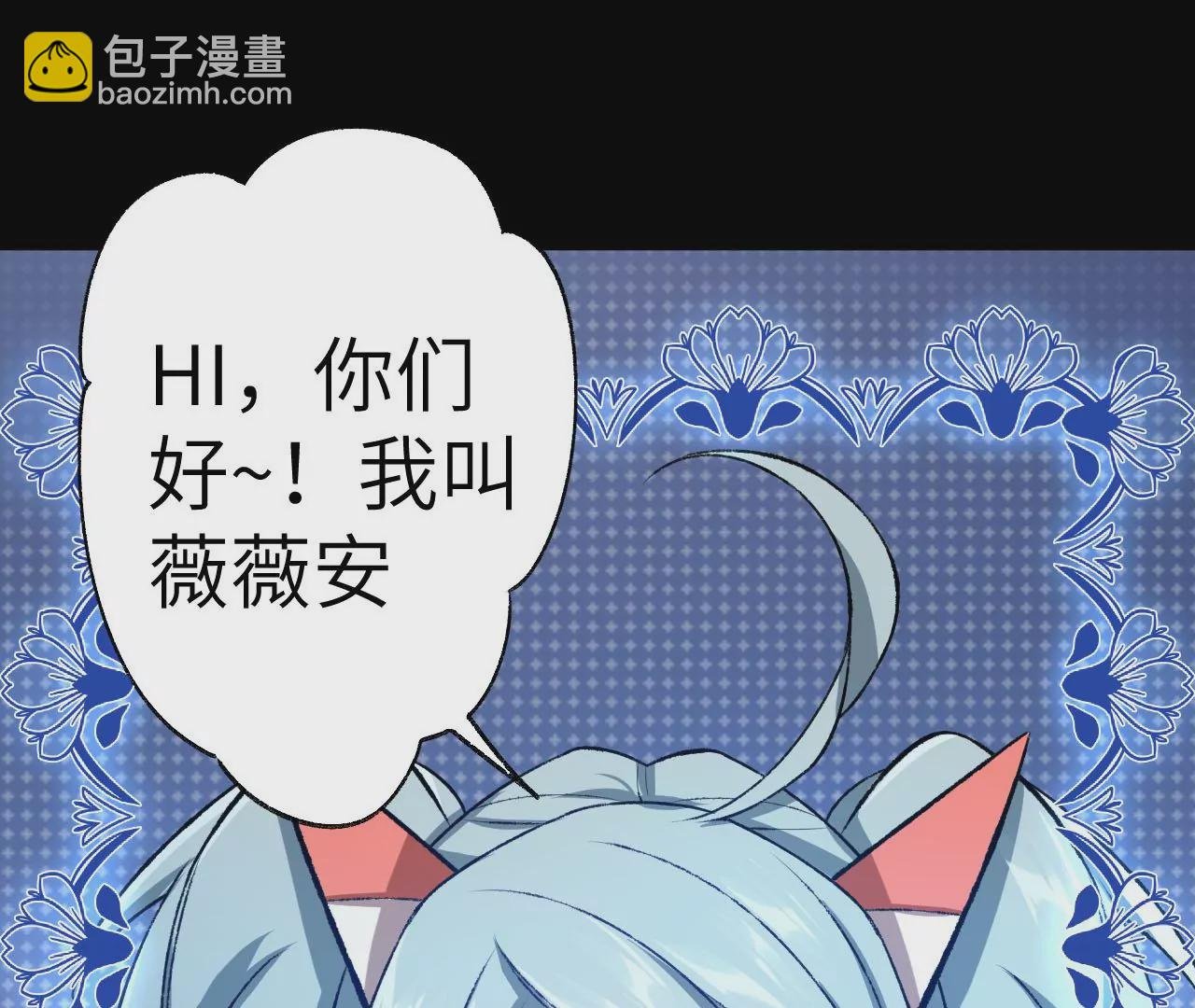 第六十五话：选择