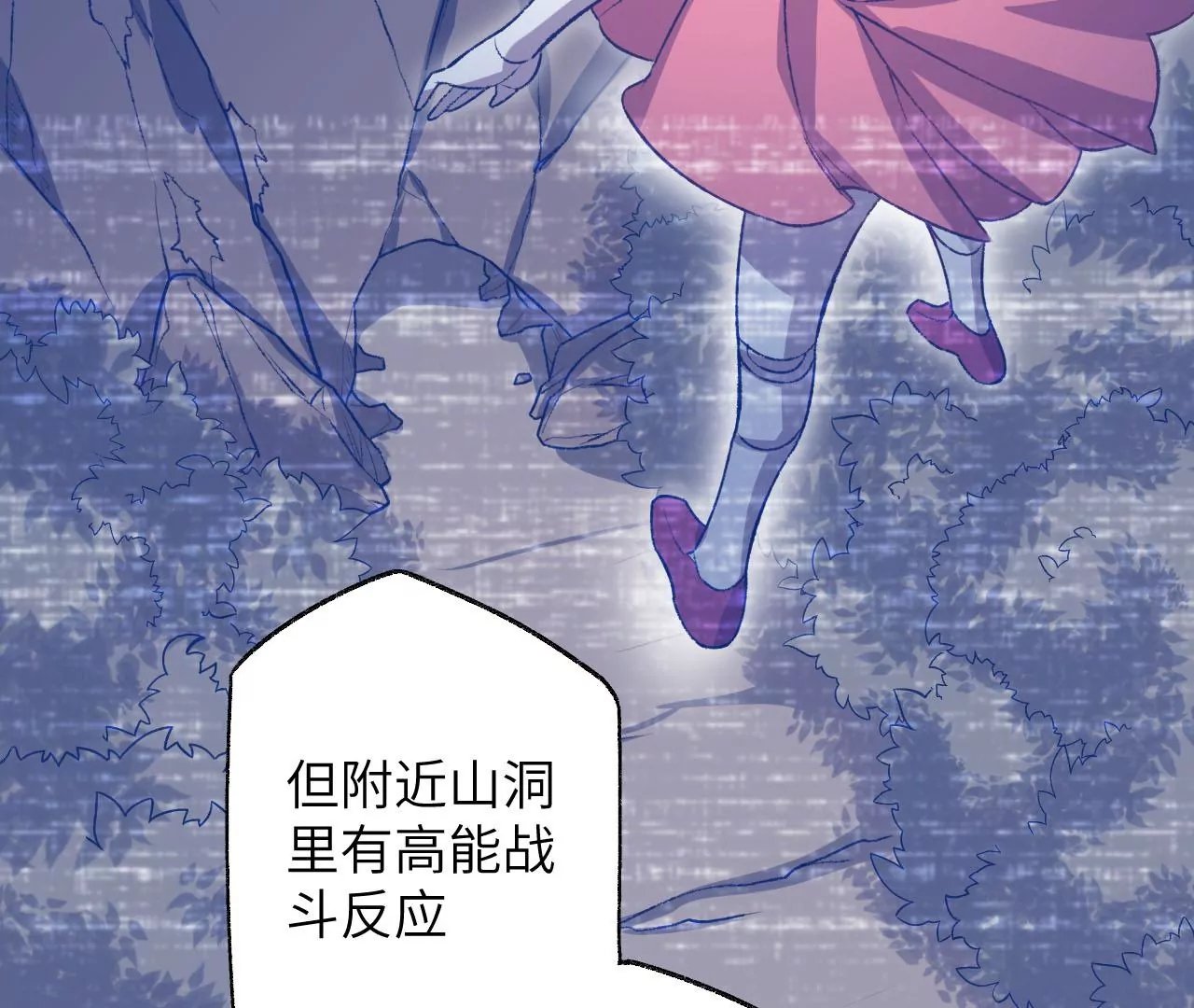 第六十五话：选择