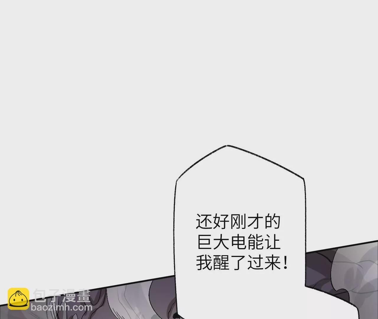 第六十五话：选择