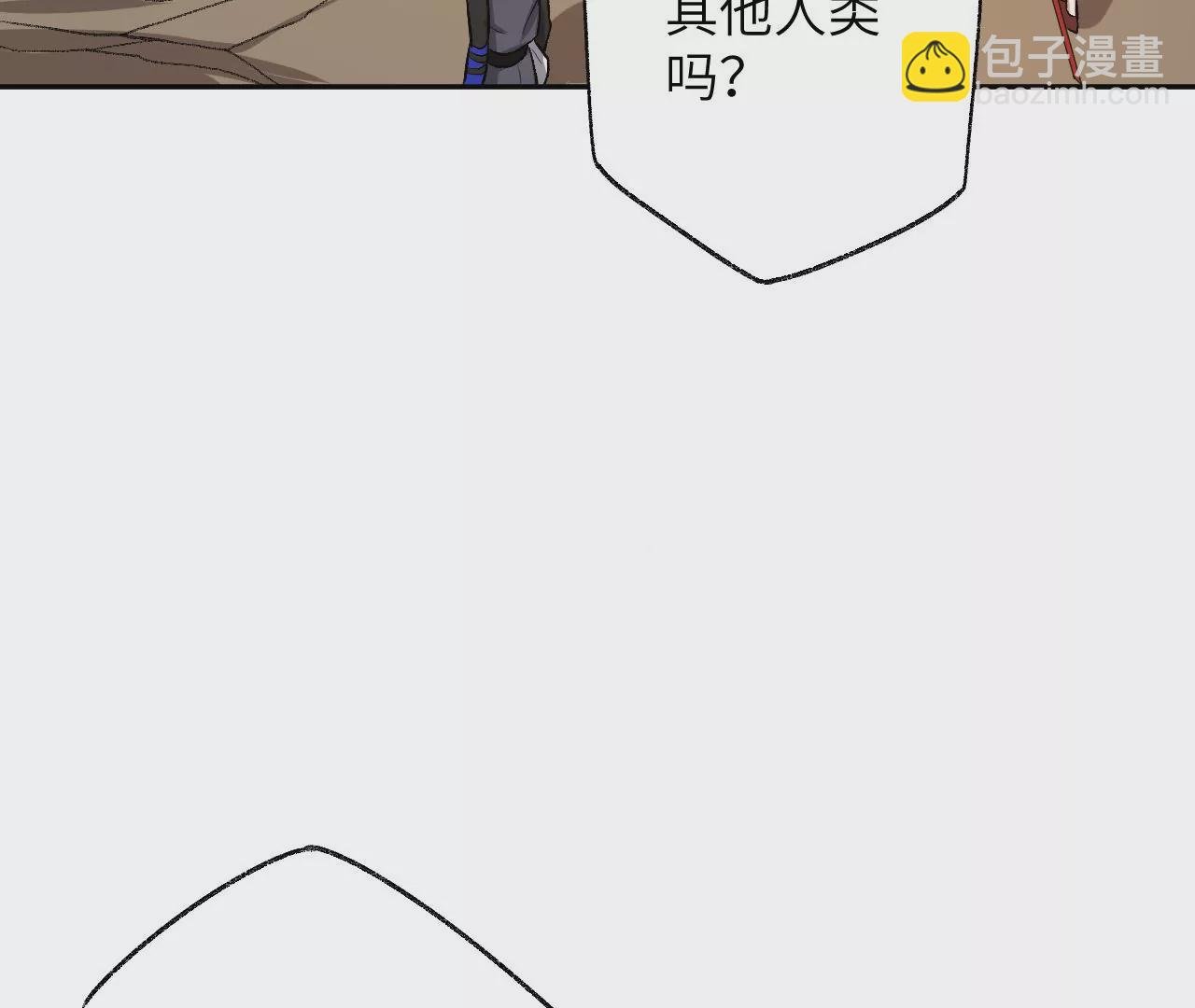 第六十五话：选择