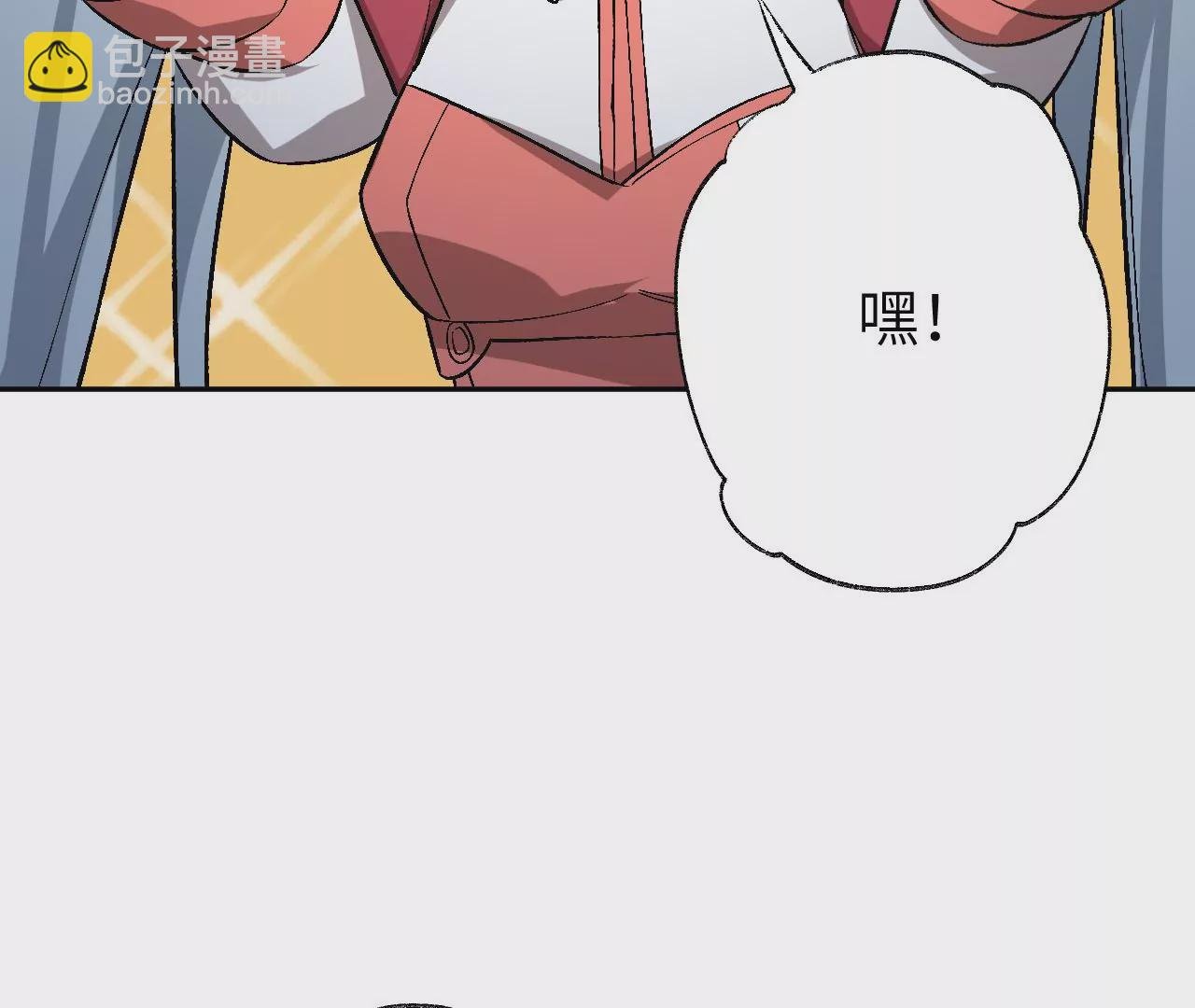 第六十五话：选择
