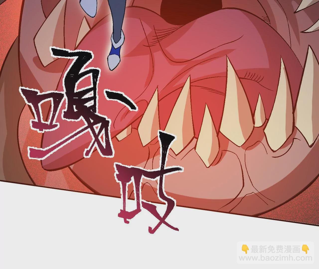 第六十六话：执念