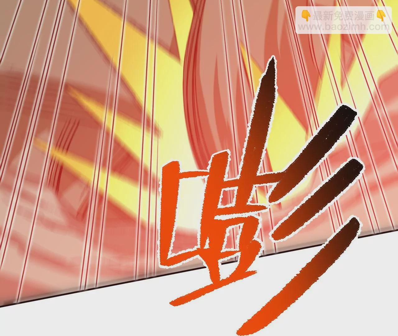 第六十六话：执念