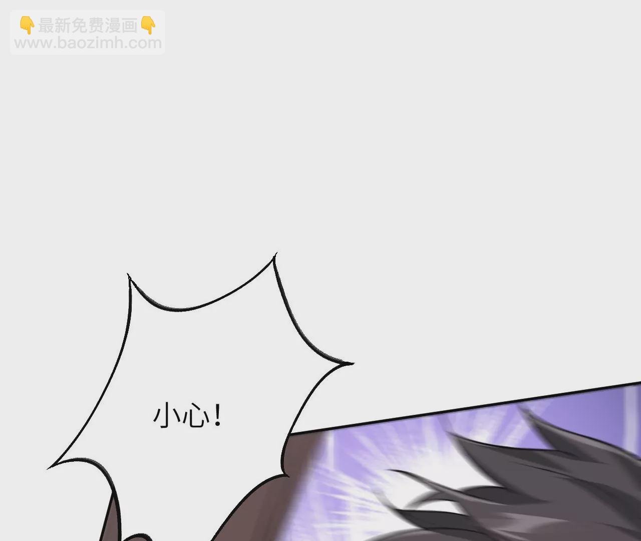 第六十六话：执念