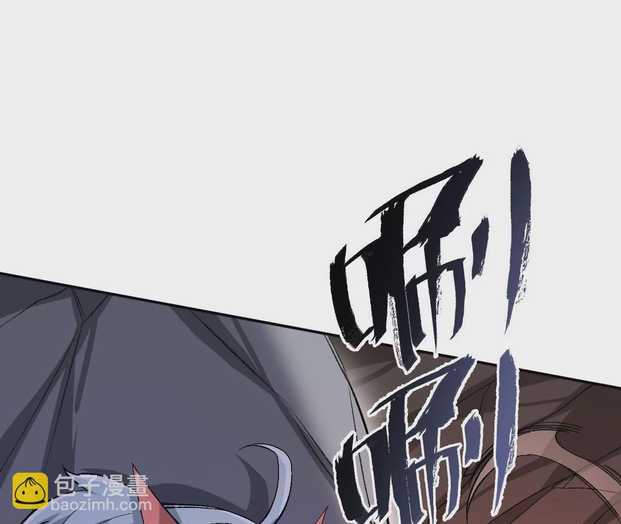 第六十六话：执念