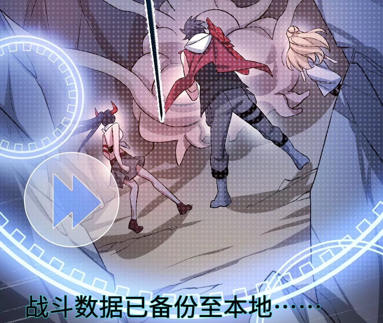 第六十六话：执念