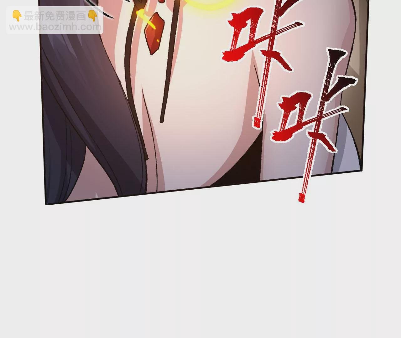 第六十六话：执念
