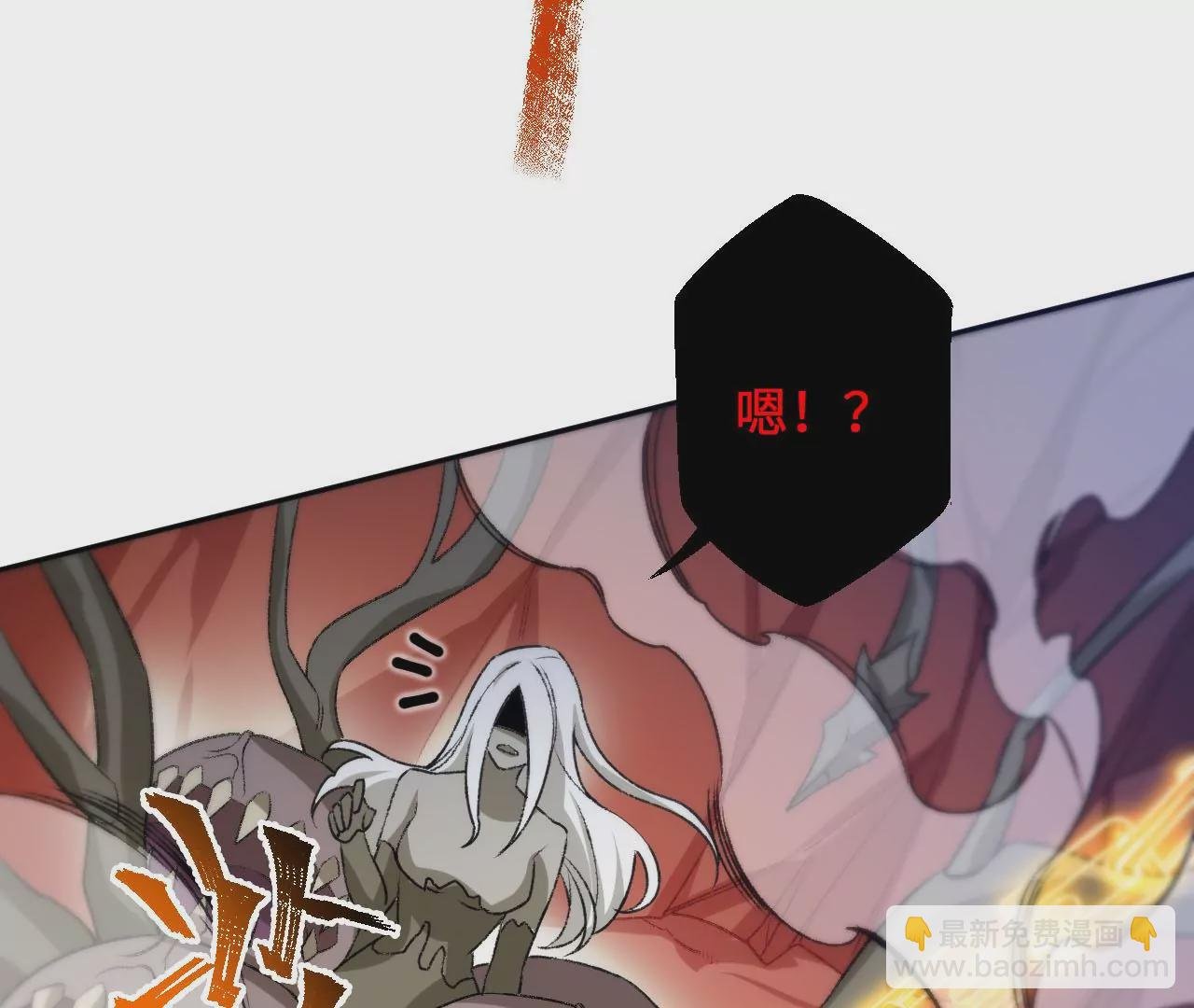 第六十六话：执念