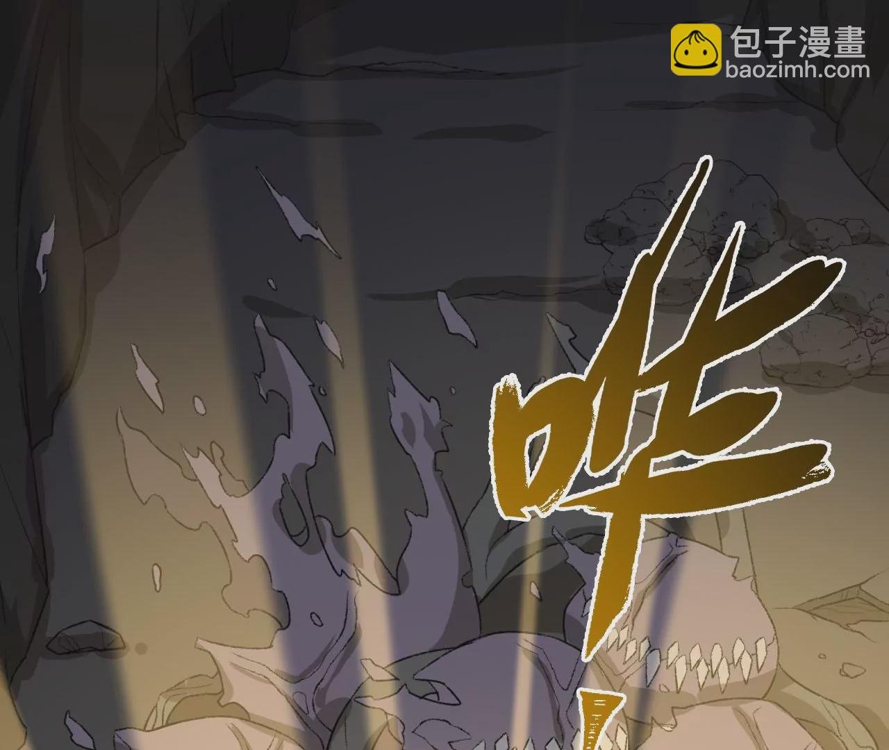 第六十七话：黑暗面