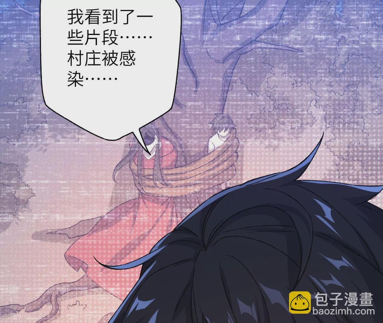 第六十七话：黑暗面