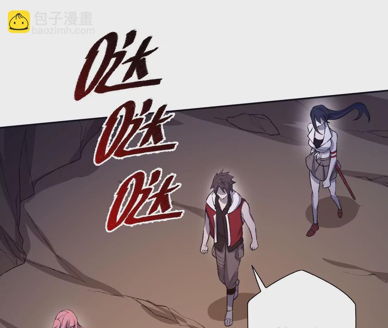第六十七话：黑暗面