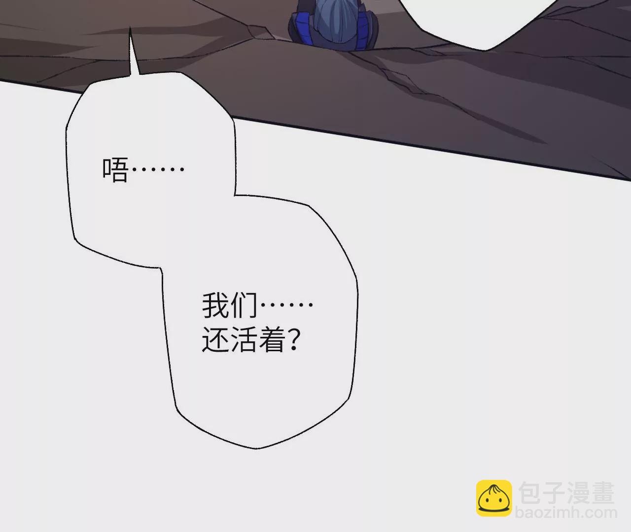 第六十七话：黑暗面