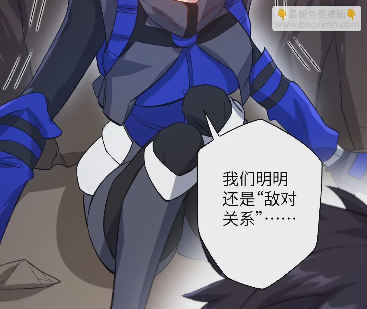 第六十七话：黑暗面