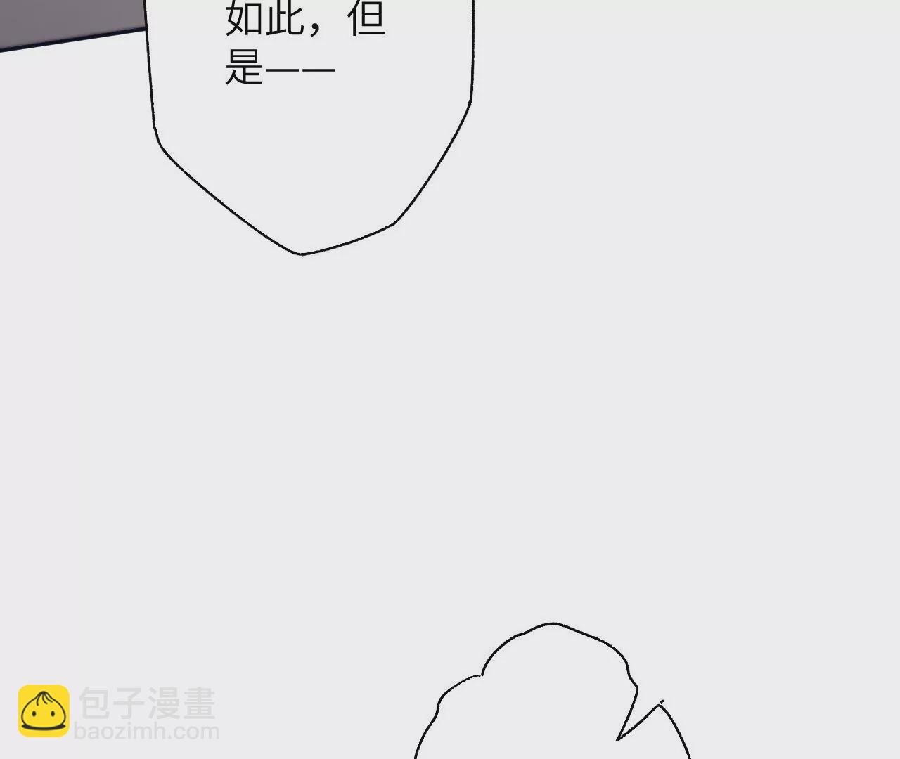 第六十七话：黑暗面