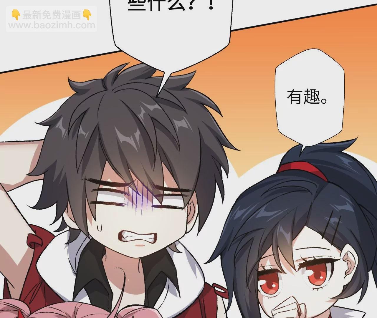 第六十七话：黑暗面