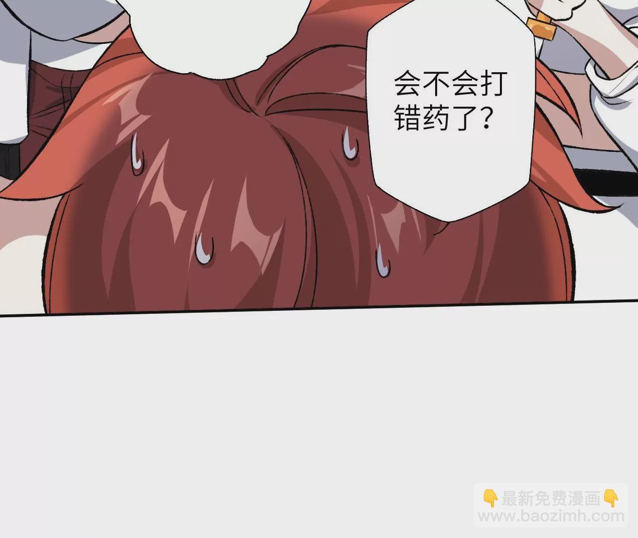 第六十七话：黑暗面