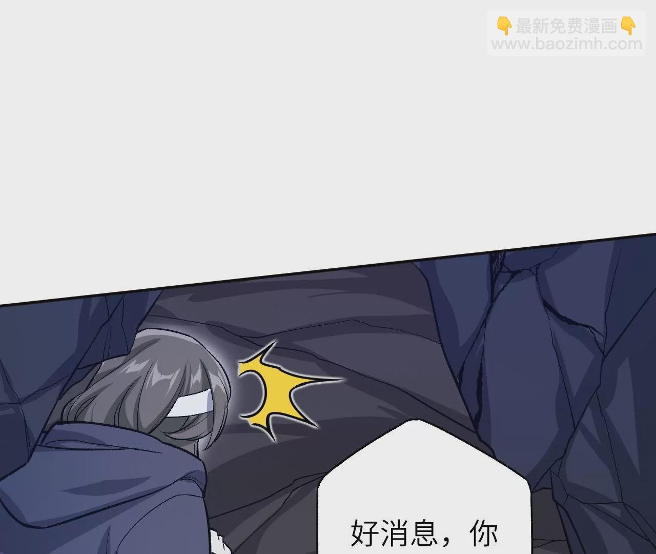 第六十七话：黑暗面