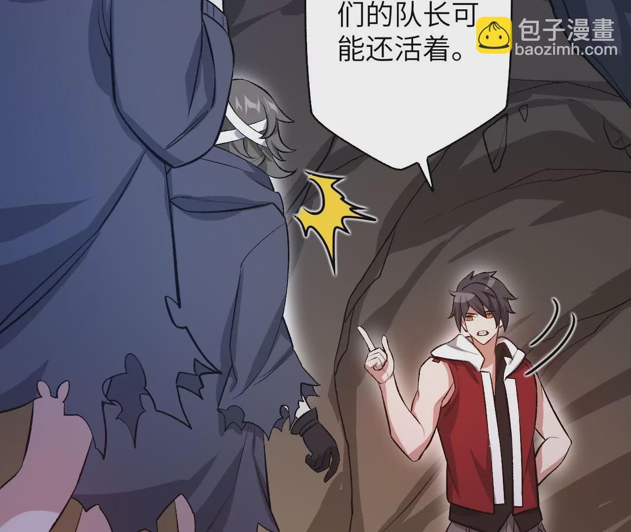 第六十七话：黑暗面