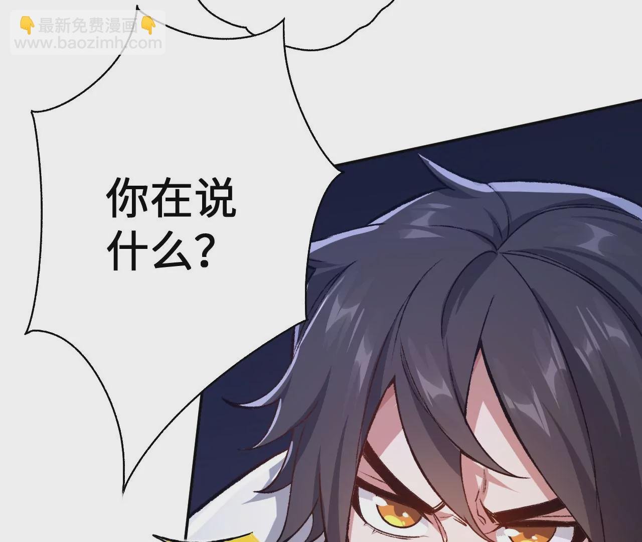 第六十七话：黑暗面