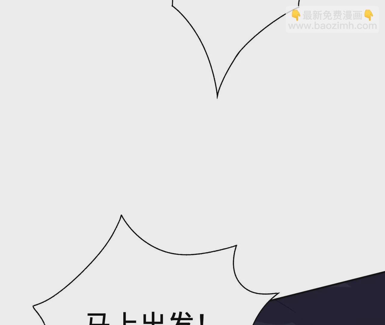 第六十七话：黑暗面