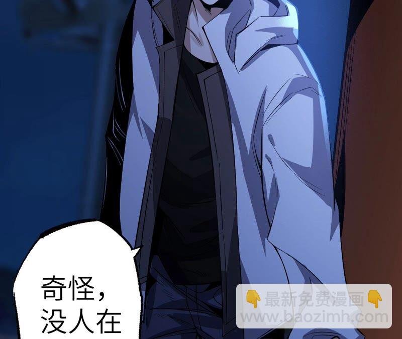 第六话：亲生父母
