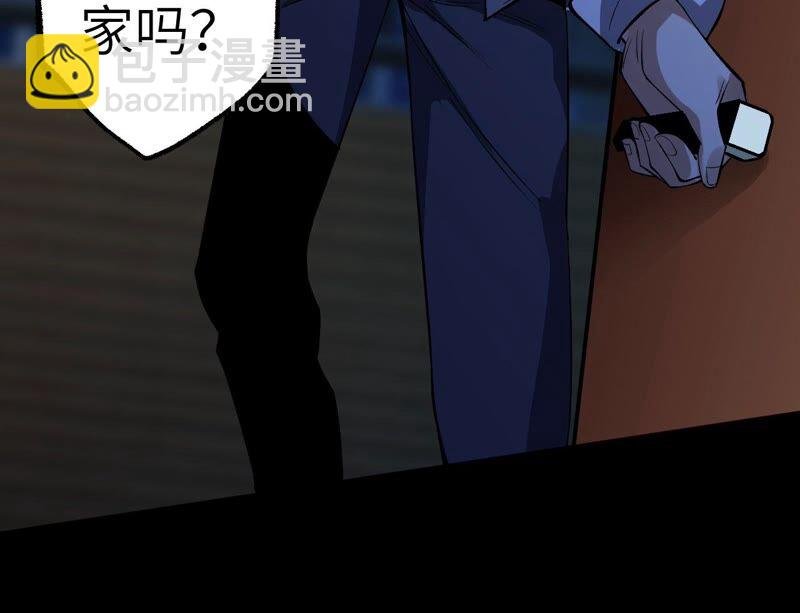 第六话：亲生父母