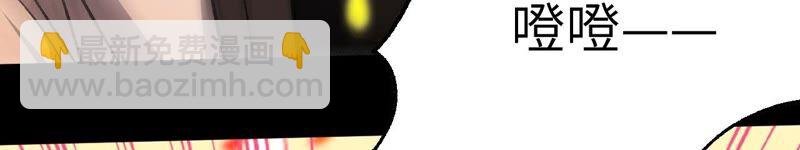 第六话：亲生父母