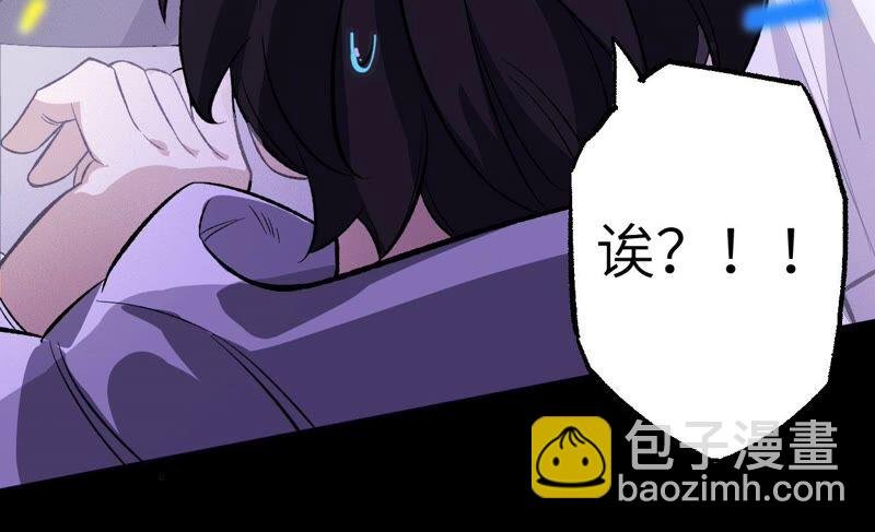 第六话：亲生父母