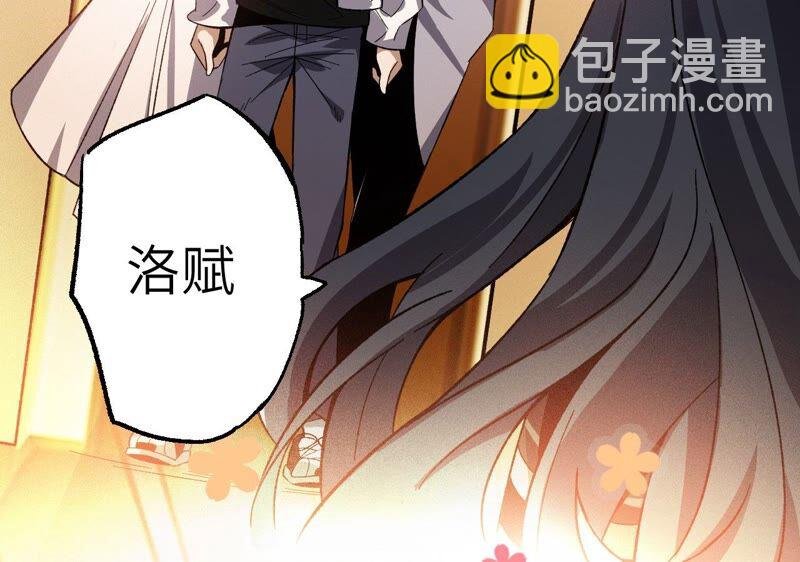 第六话：亲生父母