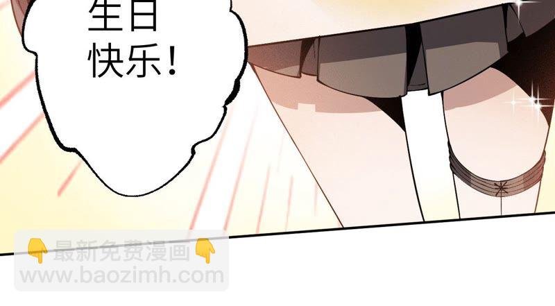 第六话：亲生父母