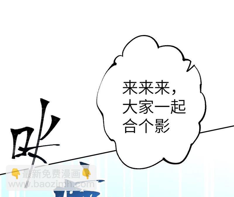 第六话：亲生父母