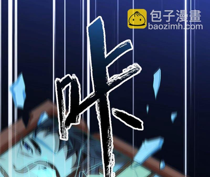 第六话：亲生父母
