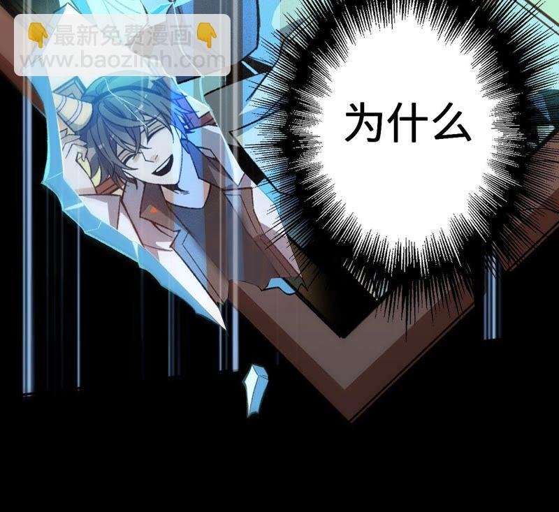 第六话：亲生父母