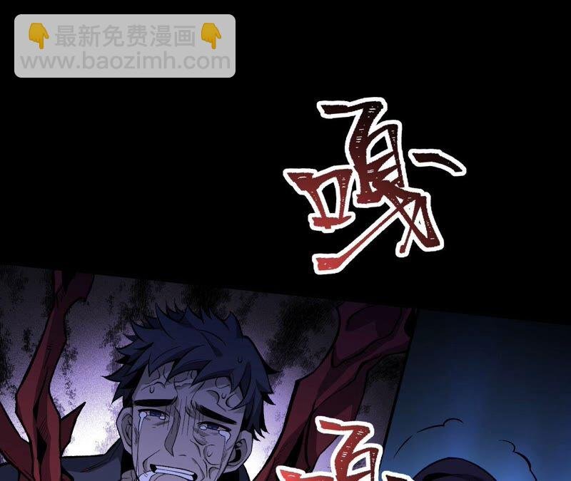 第六话：亲生父母