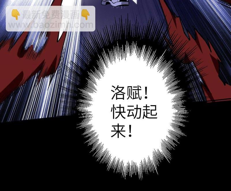 第六话：亲生父母