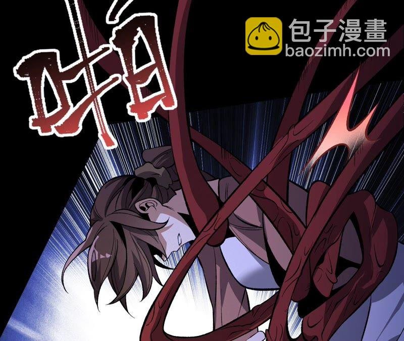 第六话：亲生父母