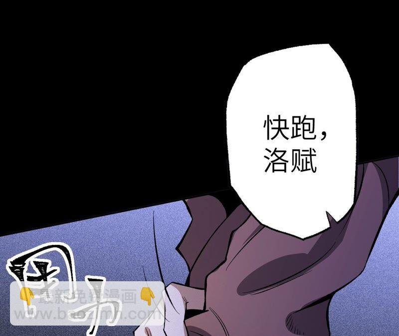 第六话：亲生父母