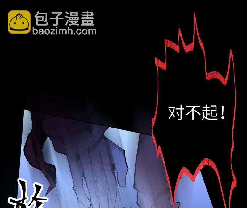 第六话：亲生父母