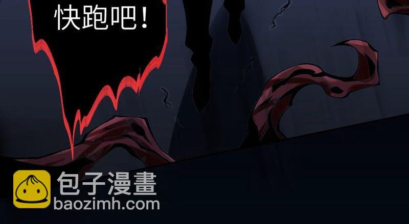第六话：亲生父母