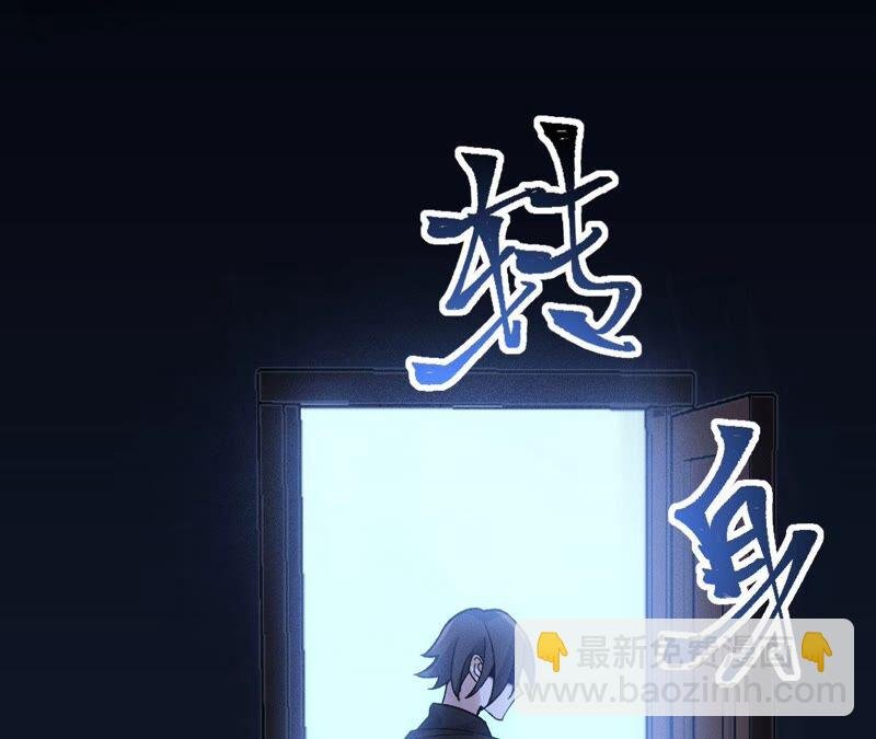 第六话：亲生父母