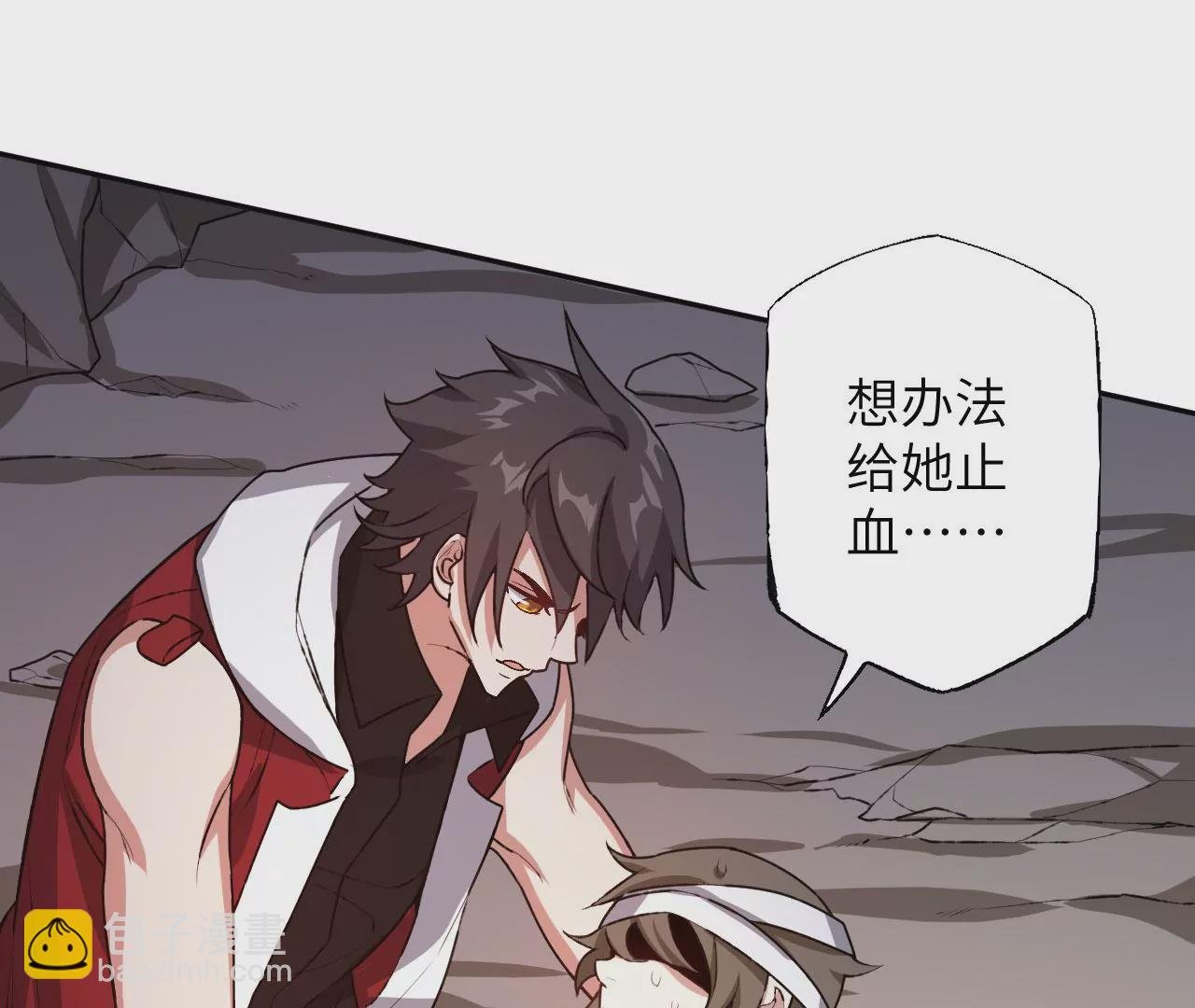 第六十八话：杀念