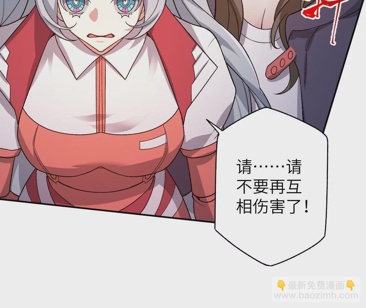 第六十八话：杀念