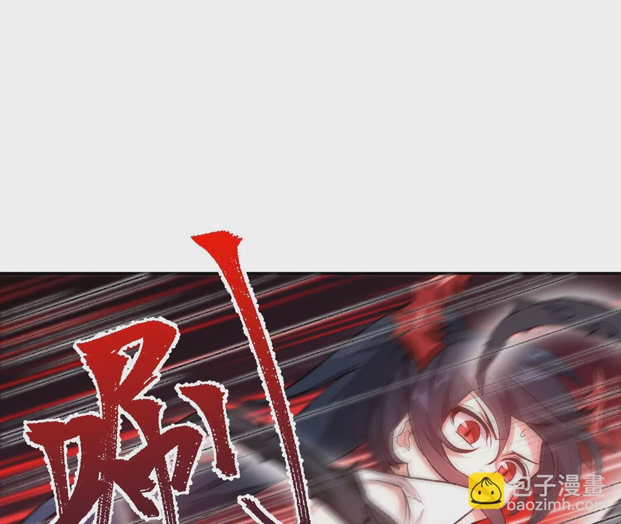 第六十八话：杀念