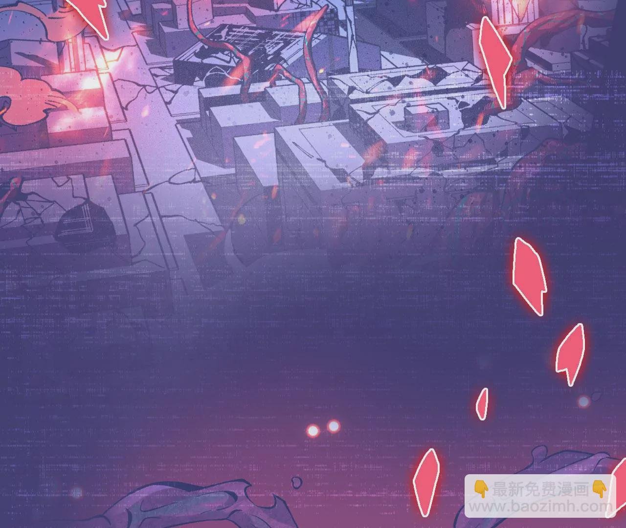 第七十话：降临